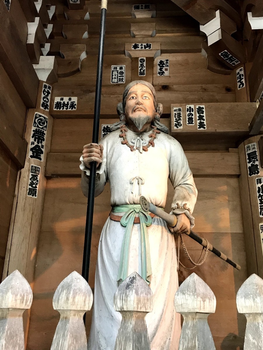 建沼河別命