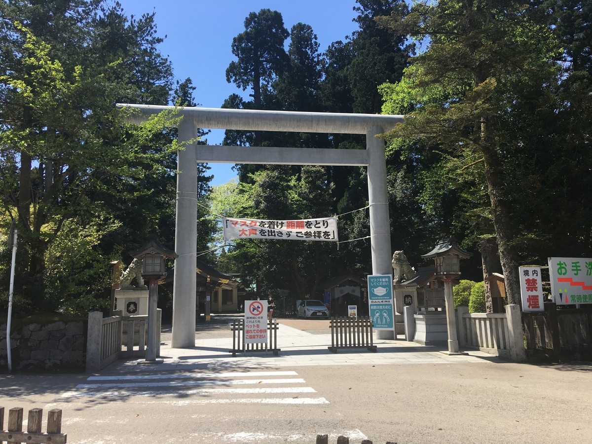 加賀一ノ宮「白山比咩神社」ご利益