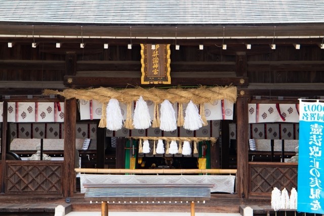 「伊弉諾神宮」 ご利益