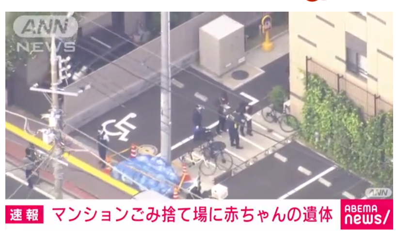 川崎市中原区小杉町2丁目jr武蔵小杉駅近くのマンションのごみ捨て場で赤ちゃんの遺体 日本全国自由に旅する 夢のレンタカー回送ドライバー生活