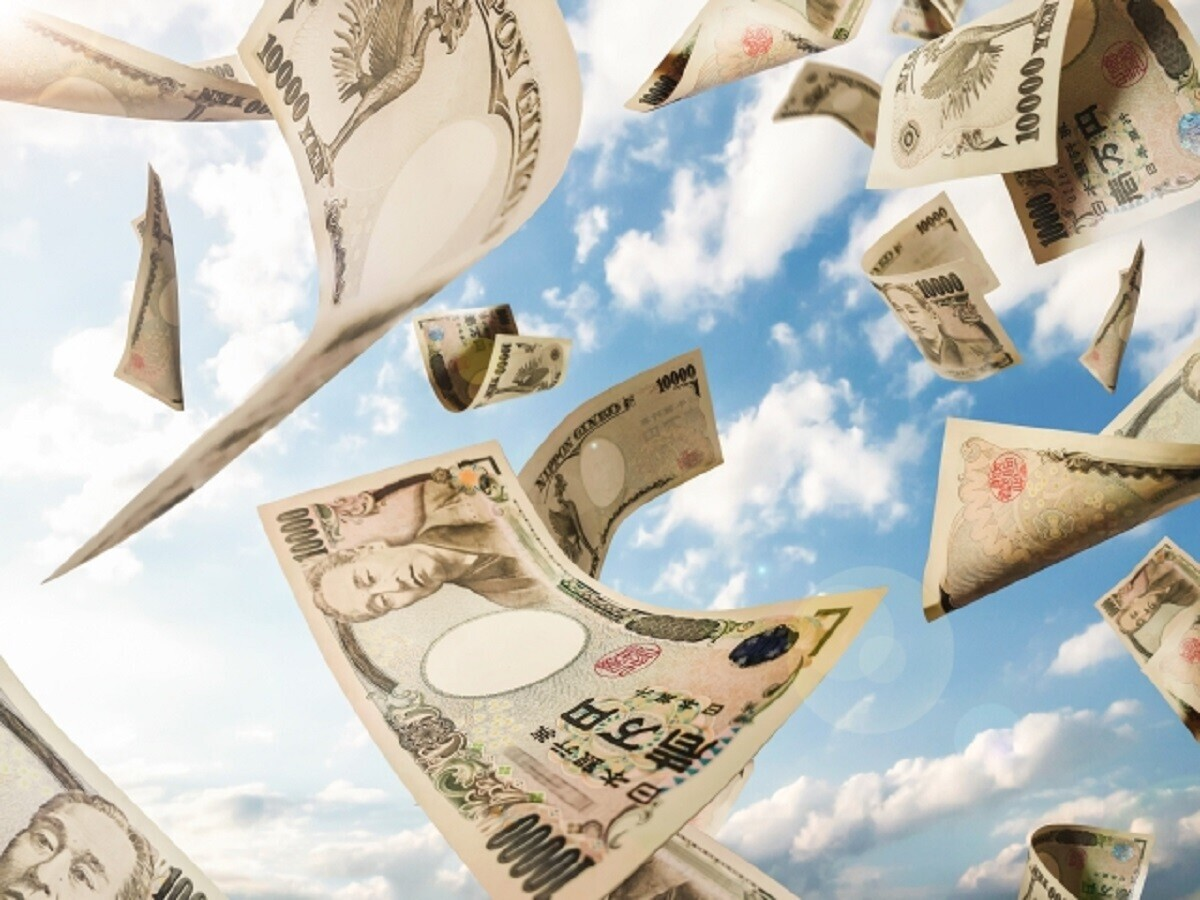 ウクライナ復興税いつから？税源20兆円は国民が税金で負担か - 日本全国自由に旅する！夢のレンタカー回送ドライバー生活