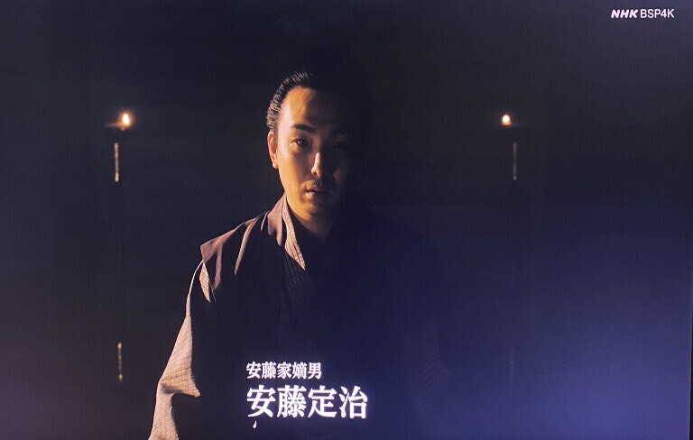 「安藤守就（美濃の熊殺し）と嫡男定治の最後！