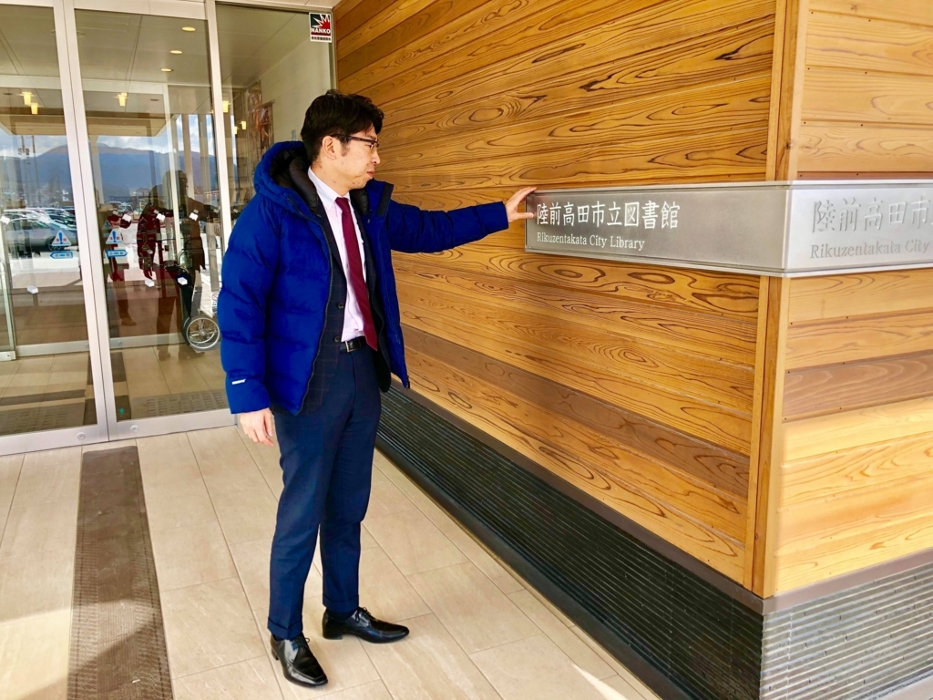 f:id:taddakomma:20180208174145j:plain f:id:taddakomma:20180208174145j:plain