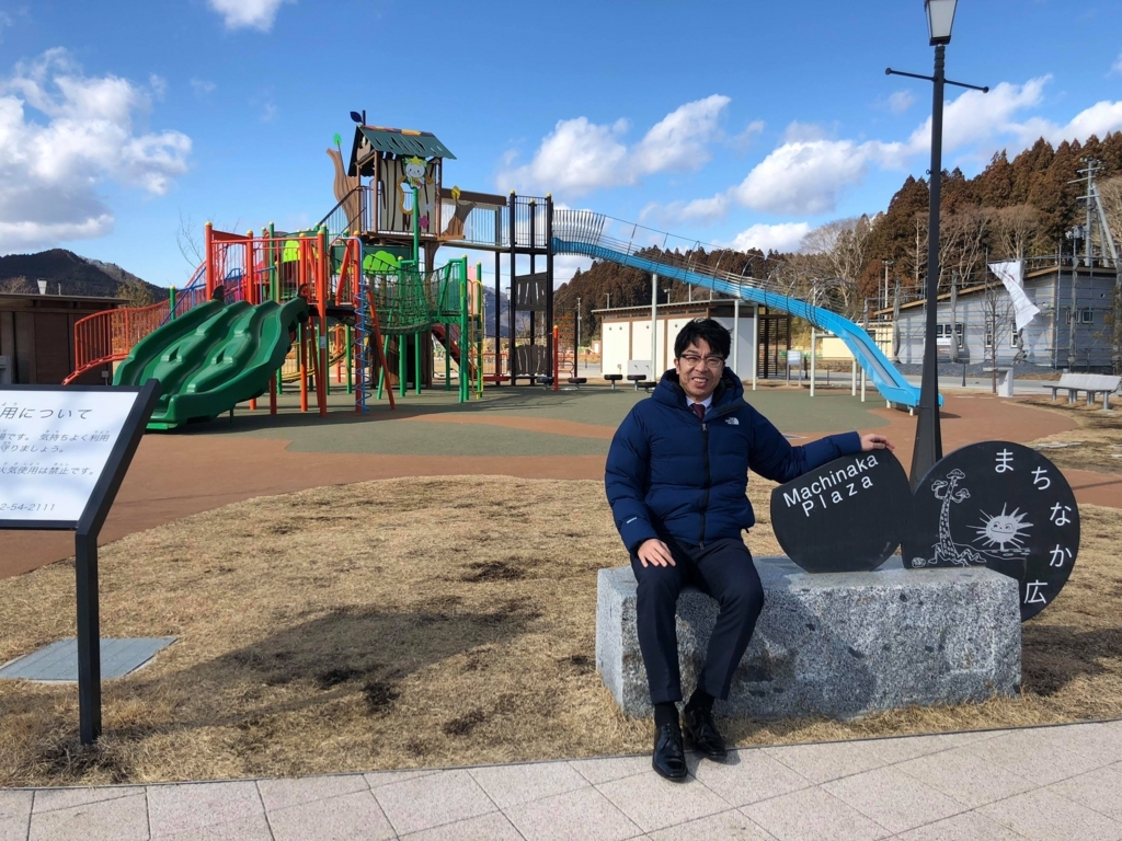 f:id:taddakomma:20180208174244j:plain f:id:taddakomma:20180208174244j:plain