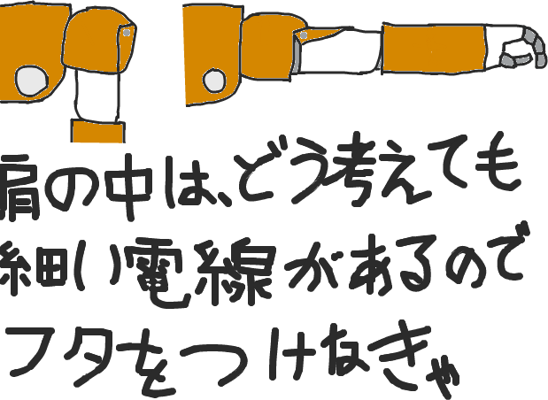 Haiku