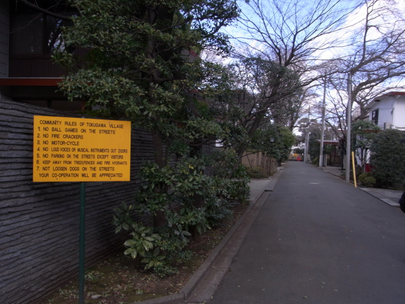 f:id:tadoo:20100206115426j:image f:id:tadoo:20100206115426j:image