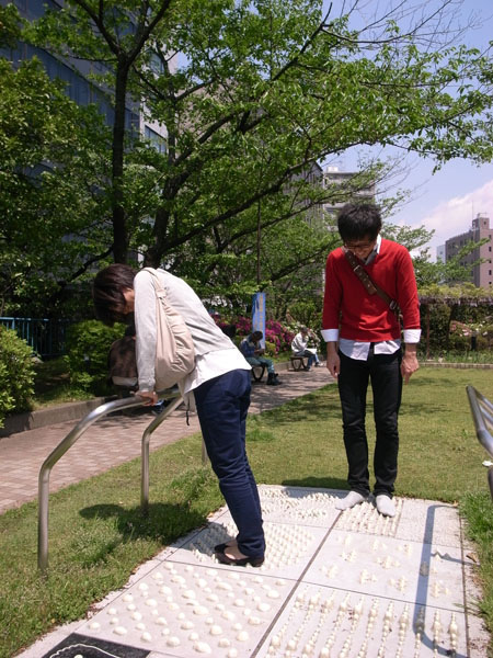 f:id:tadoo:20100501113208j:image f:id:tadoo:20100501113208j:image