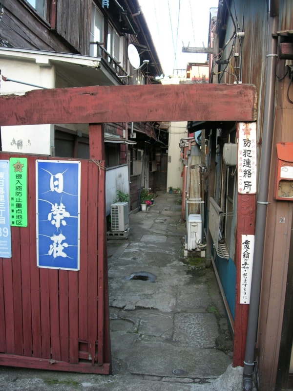 f:id:tadoo:20100726174246j:image f:id:tadoo:20100726174246j:image