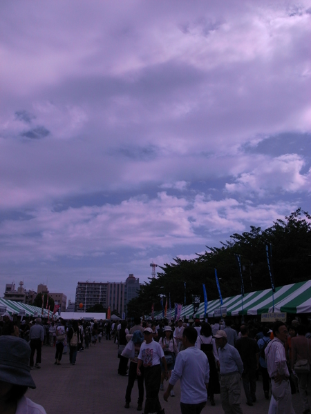 f:id:tadoo:20101003103947j:image f:id:tadoo:20101003103947j:image