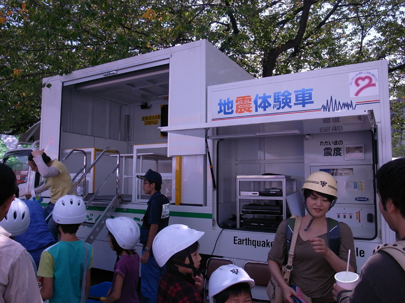 f:id:tadoo:20101003105014j:image f:id:tadoo:20101003105014j:image