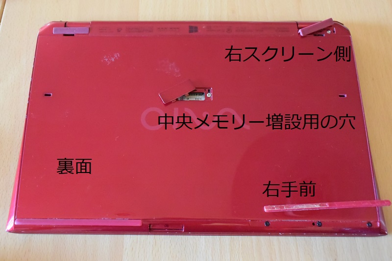 f:id:tadpole-endoh:20190225071951j:plain f:id:tadpole-endoh:20190225071951j:plain