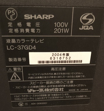 f:id:tadpole-endoh:20190905070326j:plain f:id:tadpole-endoh:20190905070326j:plain