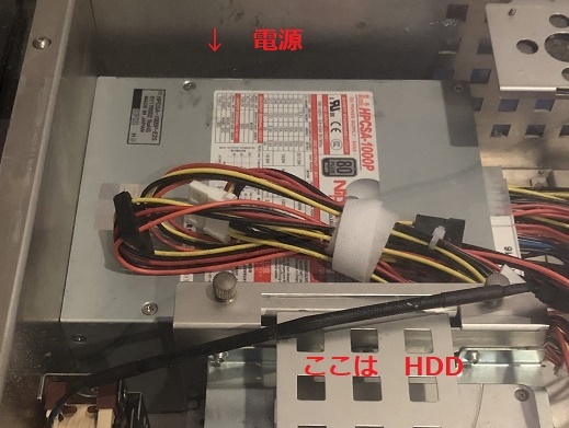 f:id:tadpole-endoh:20210211084041j:plain