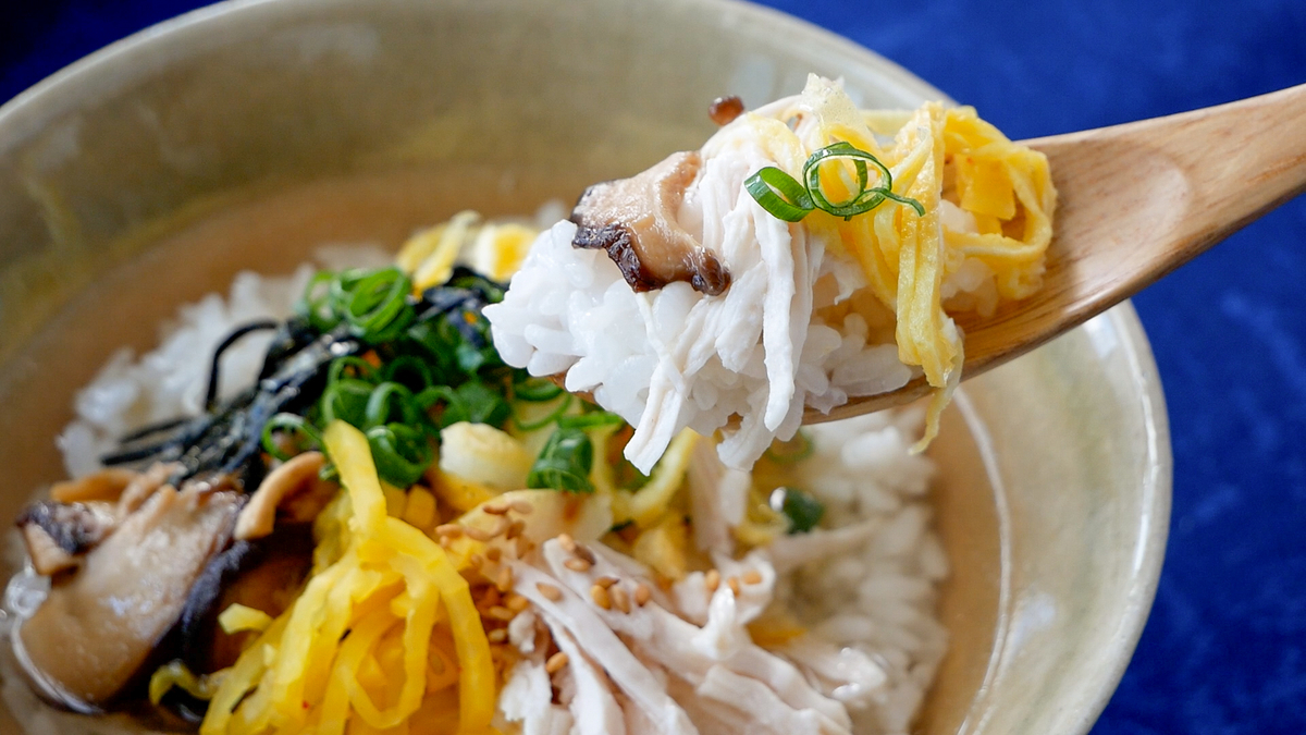 しっとり鶏ムネ肉を使った鶏飯の作り方 鶏ムネストックも同時に作れる - メシ通 | ホットペッパーグルメ