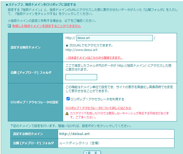 f:id:tae5252:20210623093545j:plain