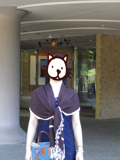 f:id:taeco:20100122180745j:image f:id:taeco:20100122180745j:image
