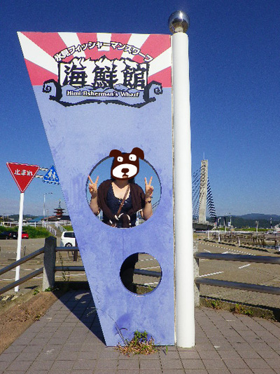 f:id:taeco:20100122183246j:image f:id:taeco:20100122183246j:image