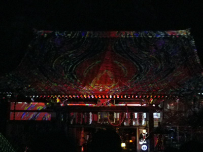 f:id:taeco:20100417025022j:image f:id:taeco:20100417025022j:image