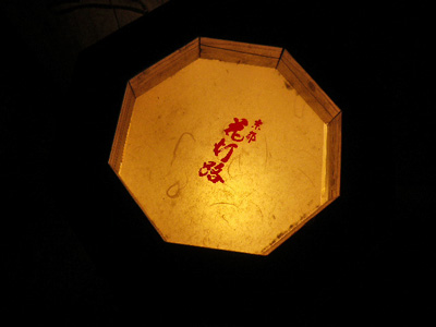 f:id:taeco:20100417032705j:image f:id:taeco:20100417032705j:image