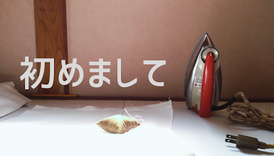 f:id:taecom:20190602152725p:plain f:id:taecom:20190602152725p:plain