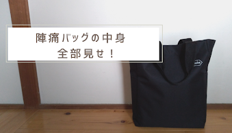 f:id:taecom:20190604162447p:plain f:id:taecom:20190604162447p:plain