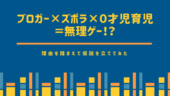 f:id:taecom:20190606081440p:plain f:id:taecom:20190606081440p:plain