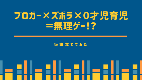 f:id:taecom:20190606101556p:plain f:id:taecom:20190606101556p:plain