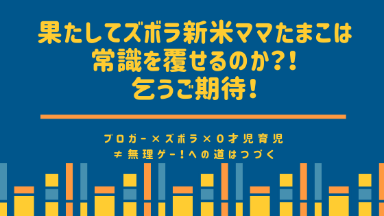 f:id:taecom:20190606104616p:plain f:id:taecom:20190606104616p:plain