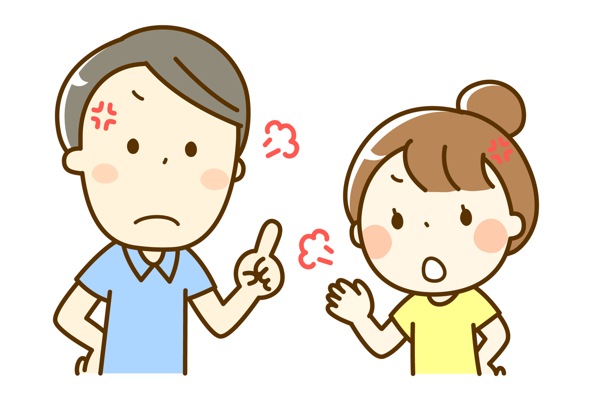 f:id:taecom:20190610091607j:plain f:id:taecom:20190610091607j:plain