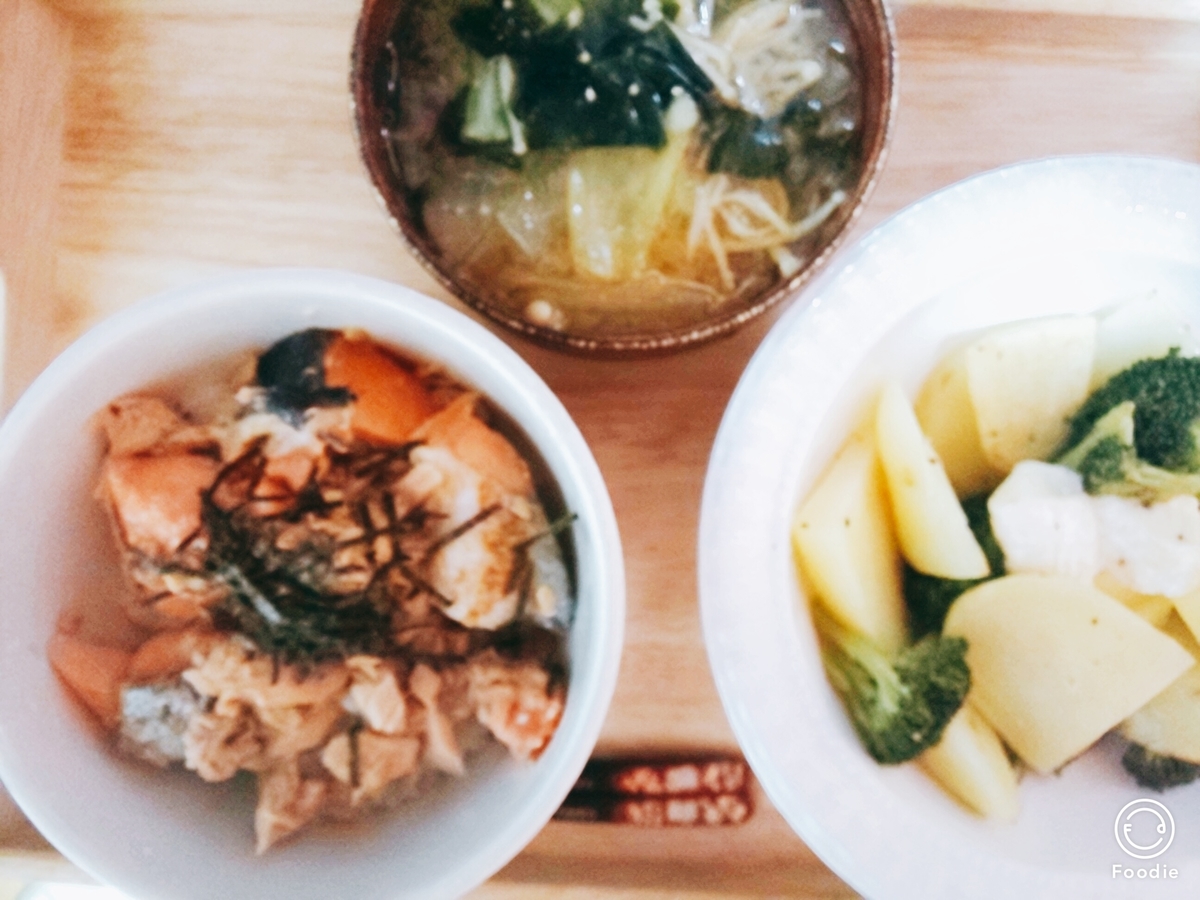 f:id:taeko7771:20201104214002j:plain f:id:taeko7771:20201104214002j:plain