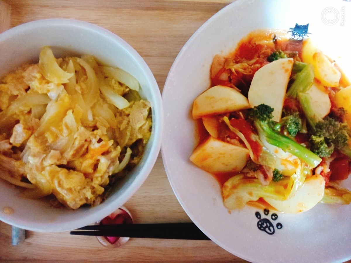 f:id:taeko7771:20201112212642j:plain f:id:taeko7771:20201112212642j:plain