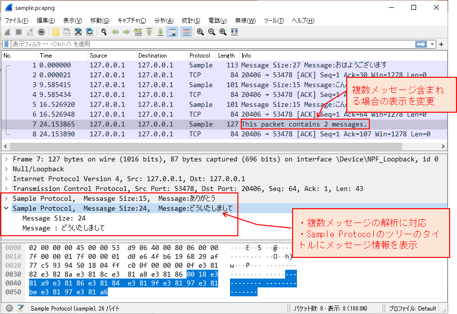 f:id:taekwongineer:20200419174152p:plain