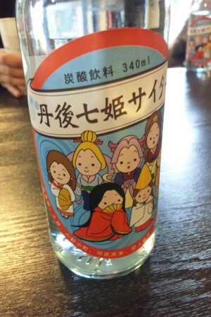 f:id:taep252:20110125145908j:image f:id:taep252:20110125145908j:image