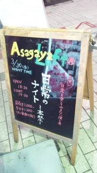 f:id:taepoo:20120330221233j:image f:id:taepoo:20120330221233j:image