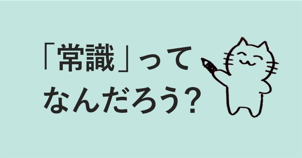 f:id:tafbsk15:20200402204533p:image f:id:tafbsk15:20200402204533p:image