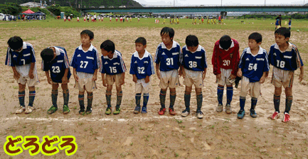 8月24日「吉井杯サッカー大会（初日）」