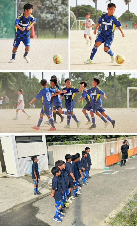 U-12リーグ戦