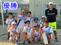 有岡リーグ3年優勝