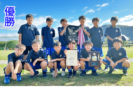 秋季大会６年追加