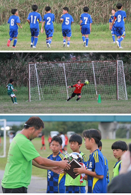 奏メモリアルカップ6年1