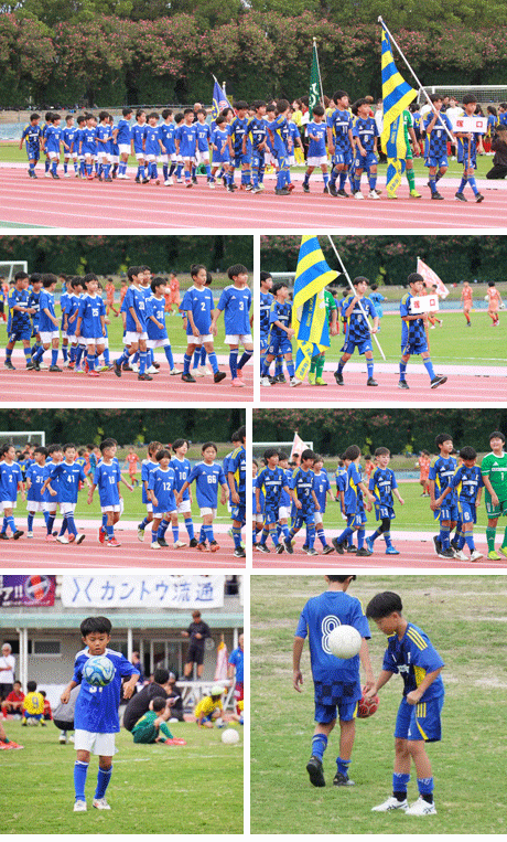 サッカーカーニバル１