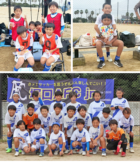 チビリンピック３