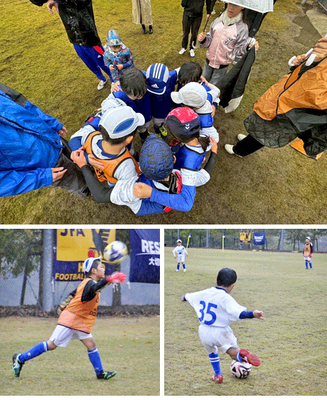 U8キッズサッカー交流大会1