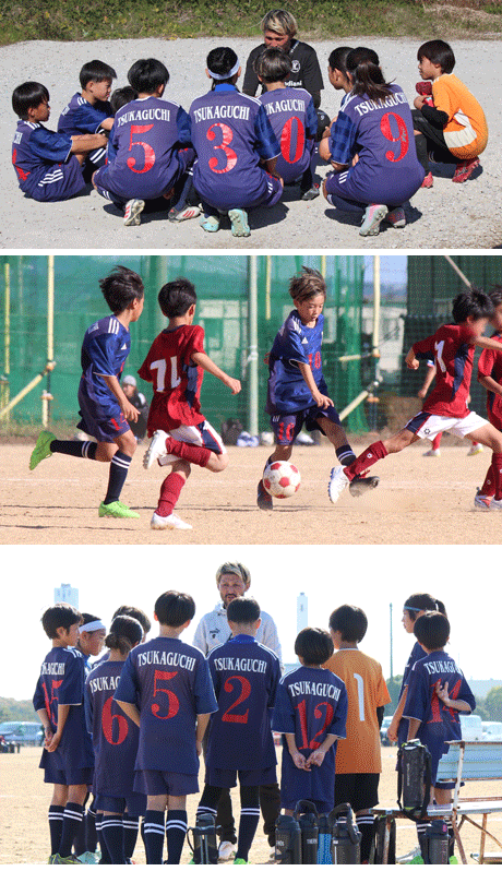 ドリステカップ5年2