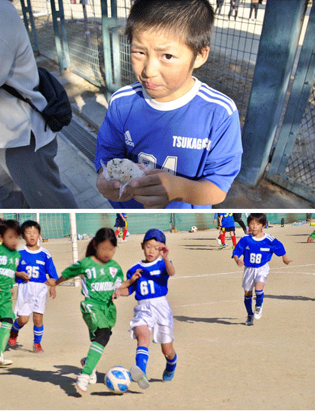 友好リーグ2年2