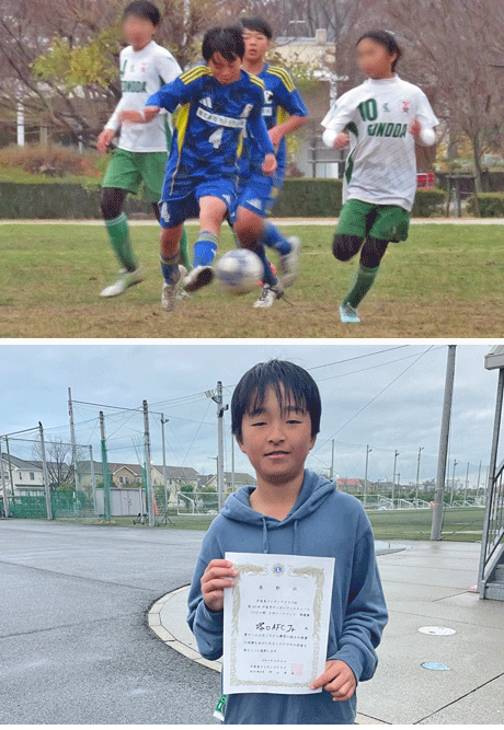 芦屋市サッカーフェス6年4