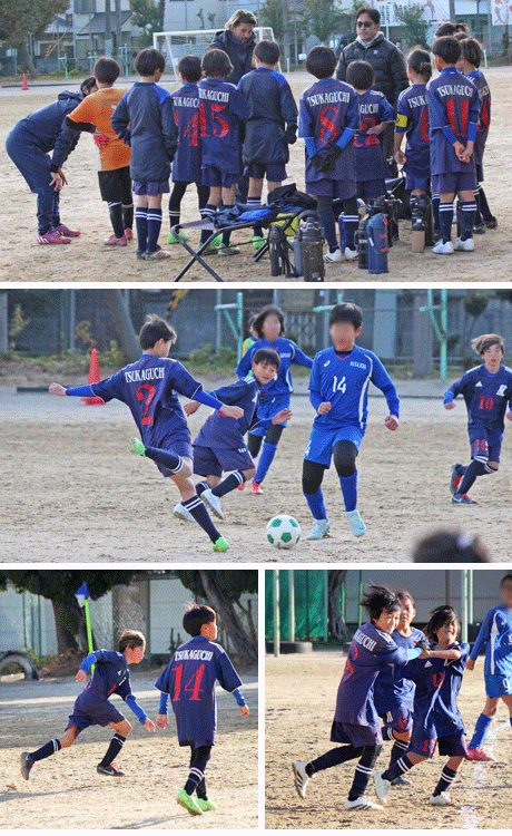 稲野U-11カップ(5年生)1