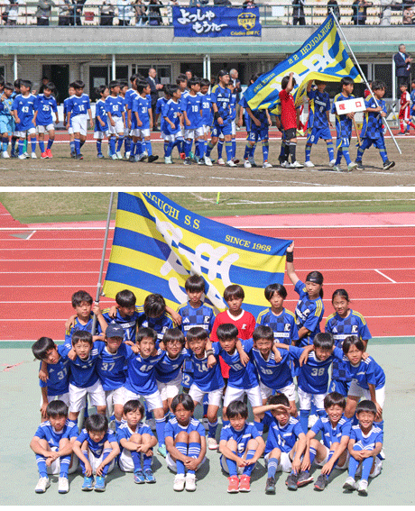 市スポ開会式１