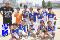 市民スポーツ祭４年V