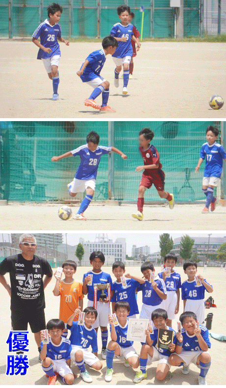 市民スポーツ祭４年2